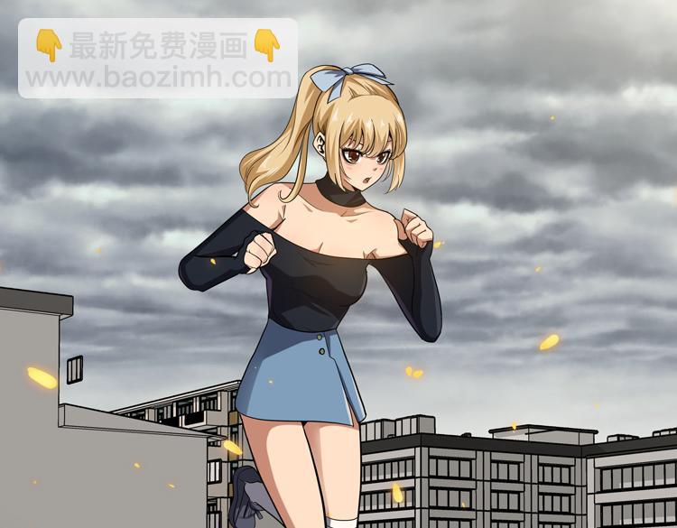 第33话 凌文兴遭遇绑架？(1/2)-第35话