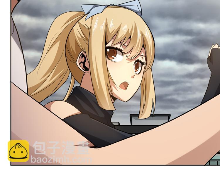 第33话 凌文兴遭遇绑架？(1/2)-第35话