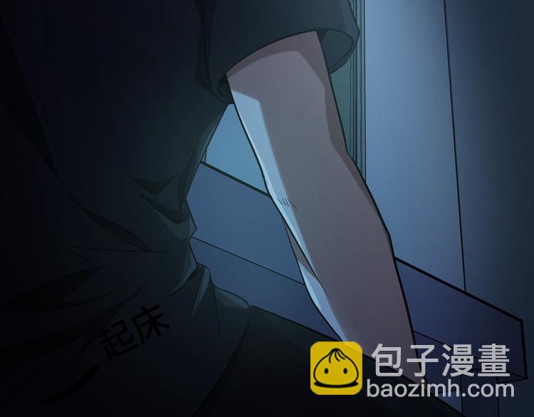 第35话 启程&ldquo;营救&rdquo;云可儿(1/2)-第37话