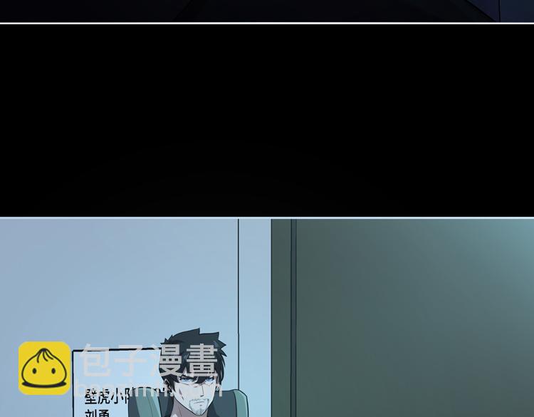 第35话 启程&ldquo;营救&rdquo;云可儿(1/2)-第37话