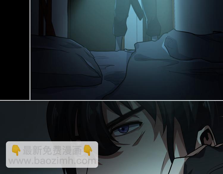 第35话 启程&ldquo;营救&rdquo;云可儿(1/2)-第37话