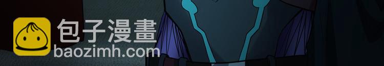 第35话 启程&ldquo;营救&rdquo;云可儿(1/2)-第37话