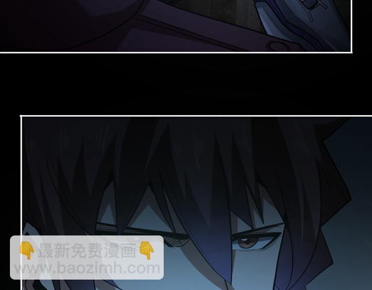 第35话 启程&ldquo;营救&rdquo;云可儿(1/2)-第37话