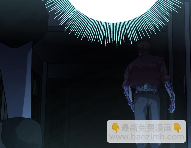 第35话 启程&ldquo;营救&rdquo;云可儿(1/2)-第37话