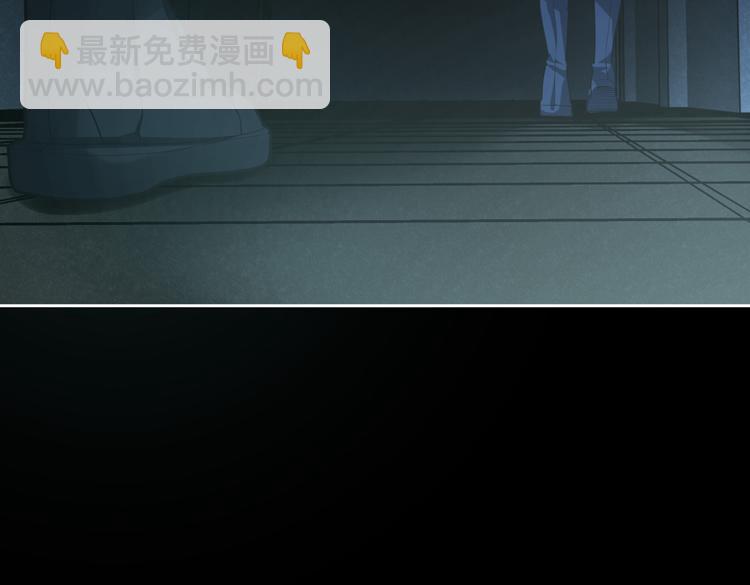 第35话 启程&ldquo;营救&rdquo;云可儿(1/2)-第37话