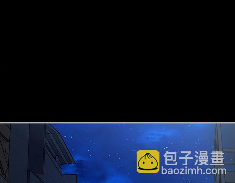 第35话 启程&ldquo;营救&rdquo;云可儿(1/2)-第37话