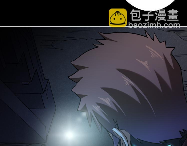 第35话 启程&ldquo;营救&rdquo;云可儿(1/2)-第37话