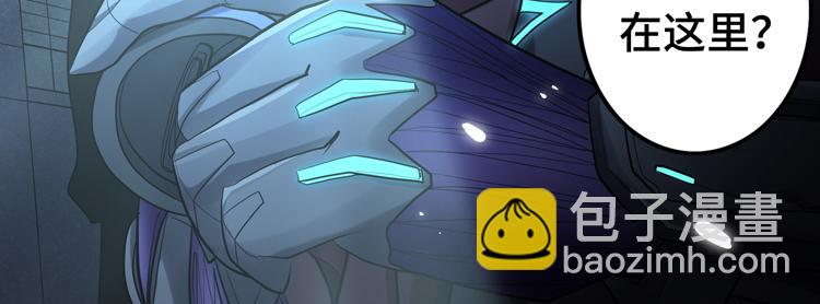 第35话 启程&ldquo;营救&rdquo;云可儿(1/2)-第37话