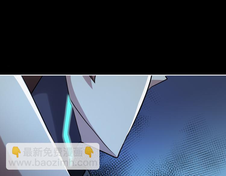 第35话 启程&ldquo;营救&rdquo;云可儿(1/2)-第37话