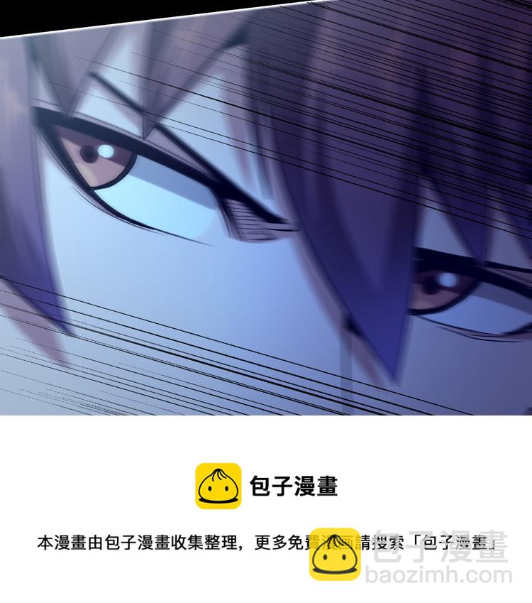 第35话 启程&ldquo;营救&rdquo;云可儿(1/2)-第37话