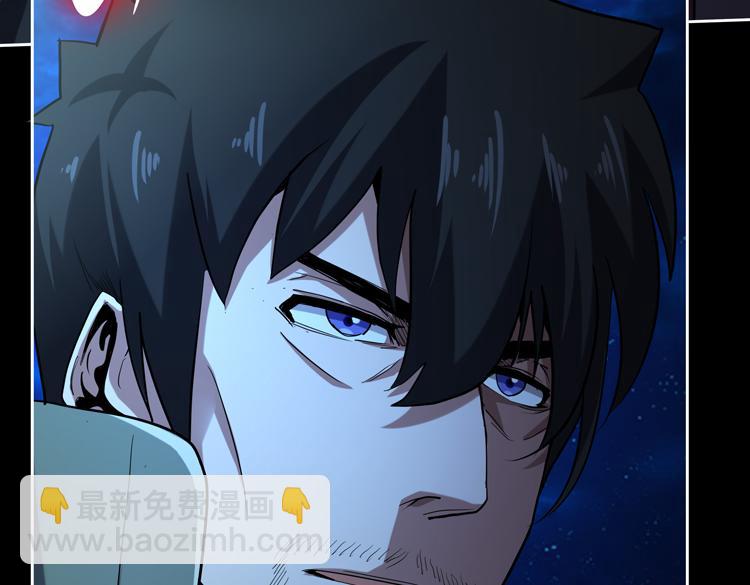 第35话 启程&ldquo;营救&rdquo;云可儿(1/2)-第37话