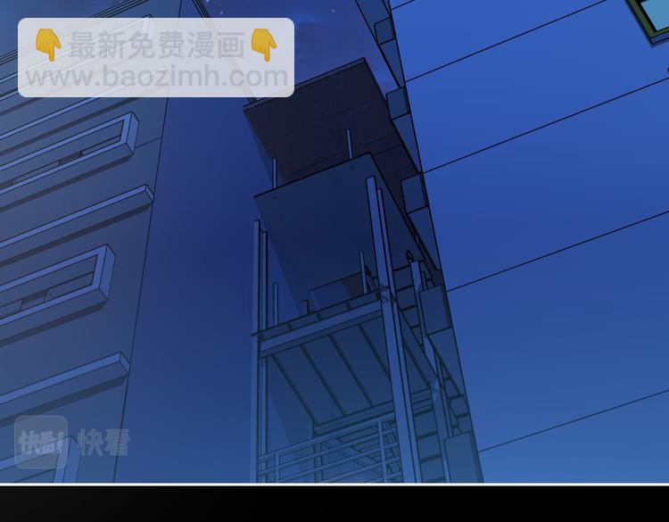 第35话 启程&ldquo;营救&rdquo;云可儿(1/2)-第37话