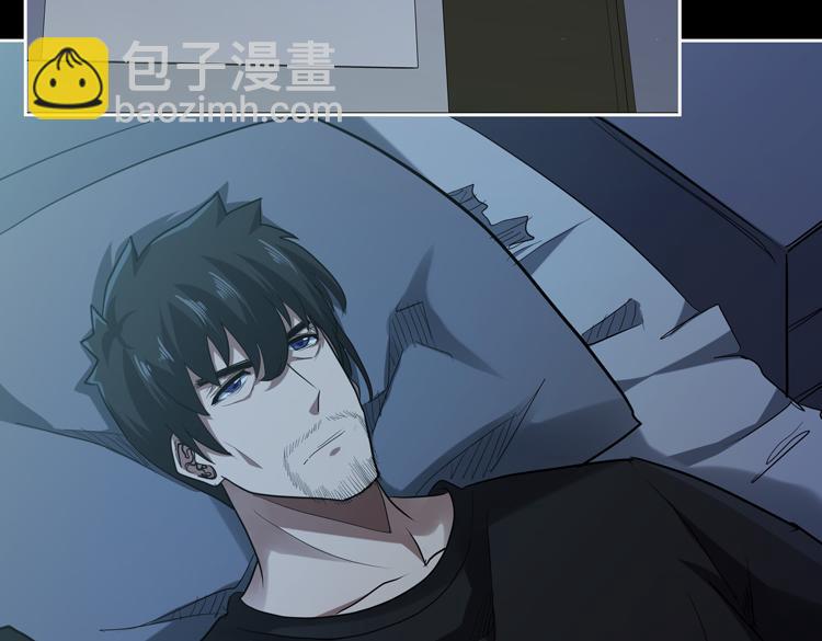 第35话 启程&ldquo;营救&rdquo;云可儿(1/2)-第37话