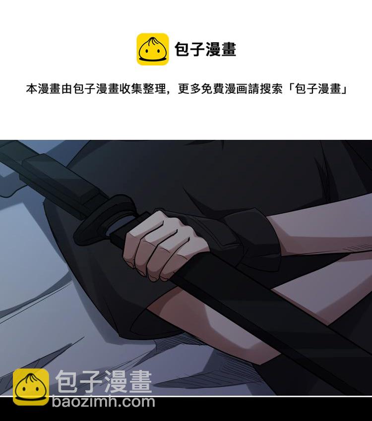 第35话 启程&ldquo;营救&rdquo;云可儿(1/2)-第37话