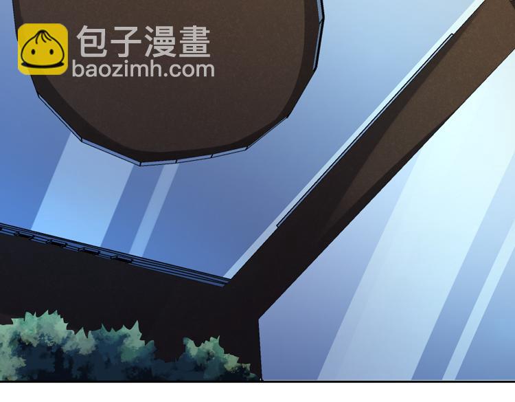 第37话 等级未知的讨伐者！(1/2)-第39话