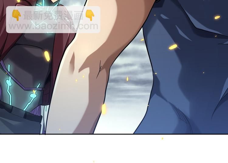 第37话 等级未知的讨伐者！(1/2)-第39话