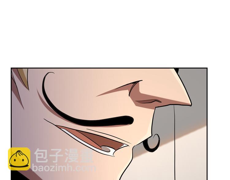 第37话 等级未知的讨伐者！(1/2)-第39话