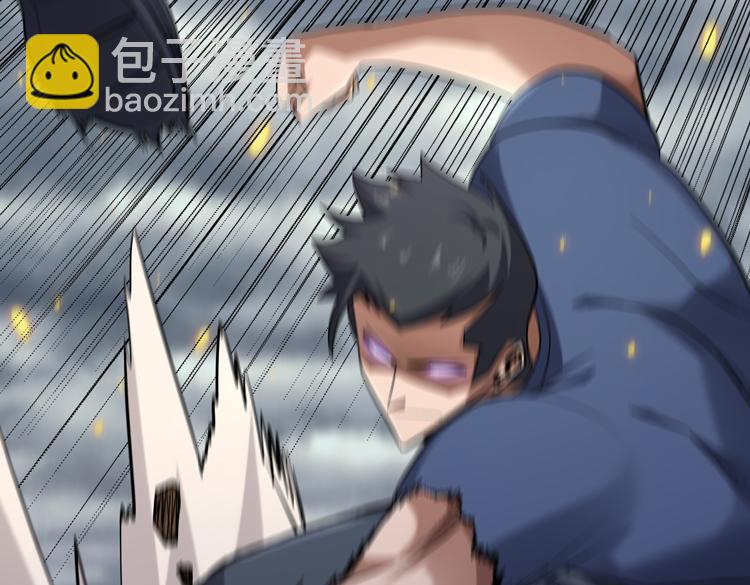 第37话 等级未知的讨伐者！(1/2)-第39话