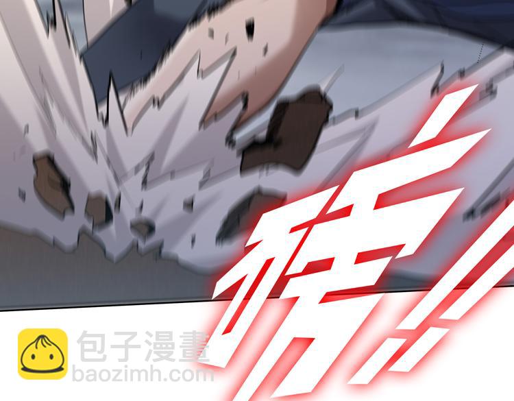 第37话 等级未知的讨伐者！(1/2)-第39话