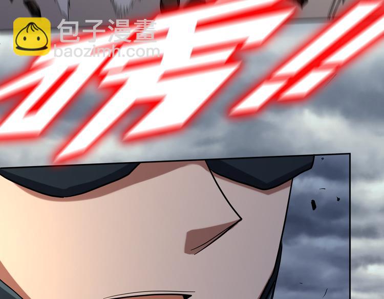 第39话 制造&ldquo;丧尸之力&rdquo;？(1/3)-第41话