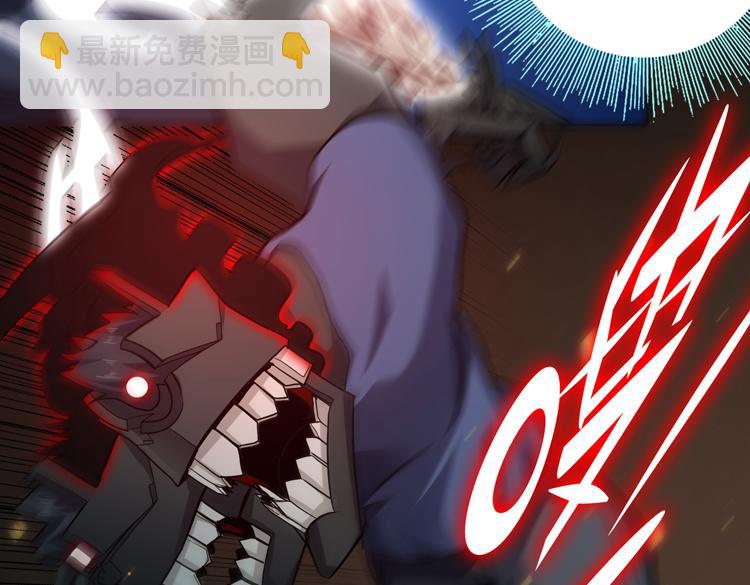 第39话 制造&ldquo;丧尸之力&rdquo;？(1/3)-第41话