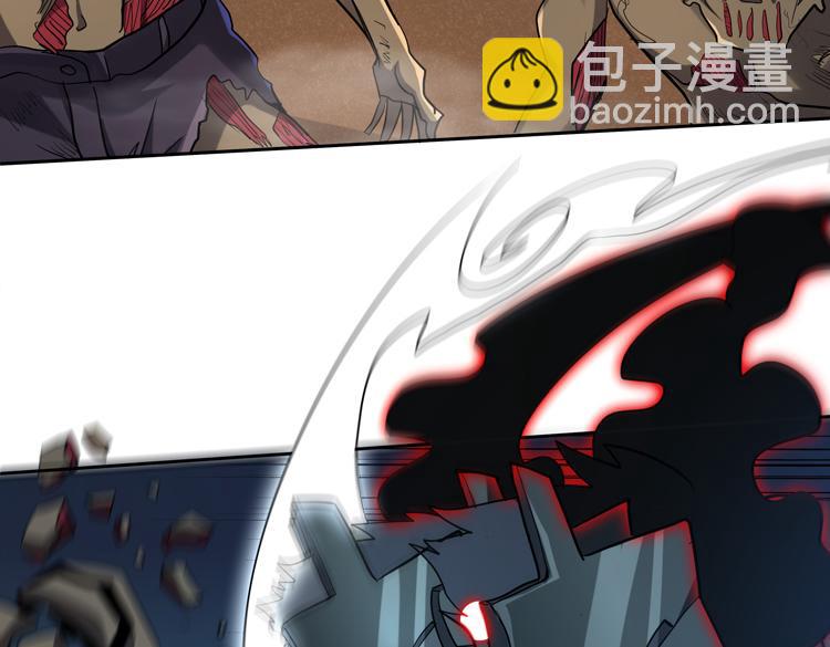 第39话 制造&ldquo;丧尸之力&rdquo;？(1/3)-第41话