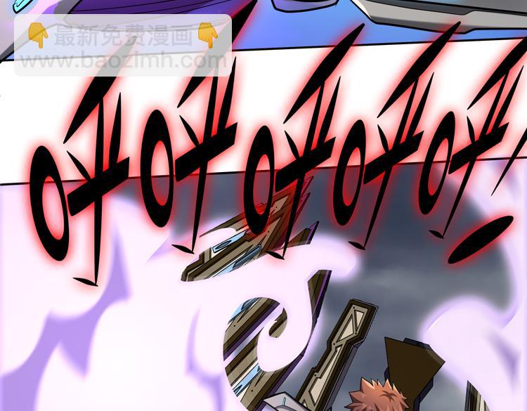 第39话 制造&ldquo;丧尸之力&rdquo;？(1/3)-第41话