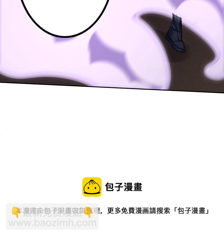 第39话 制造&ldquo;丧尸之力&rdquo;？(1/3)-第41话