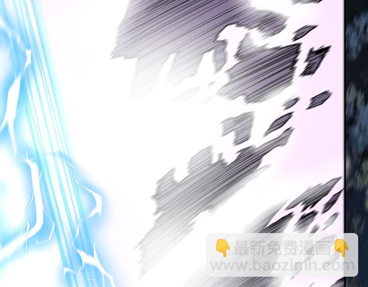 第39话 制造&ldquo;丧尸之力&rdquo;？(1/3)-第41话