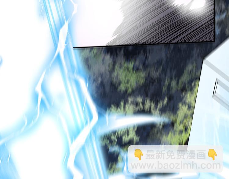 第39话 制造&ldquo;丧尸之力&rdquo;？(1/3)-第41话