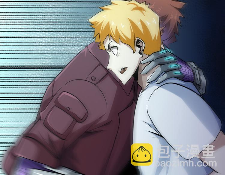 第41话  解锁新职业(1/2)-第43话