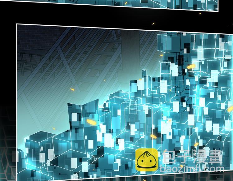 第41话  解锁新职业(1/2)-第43话