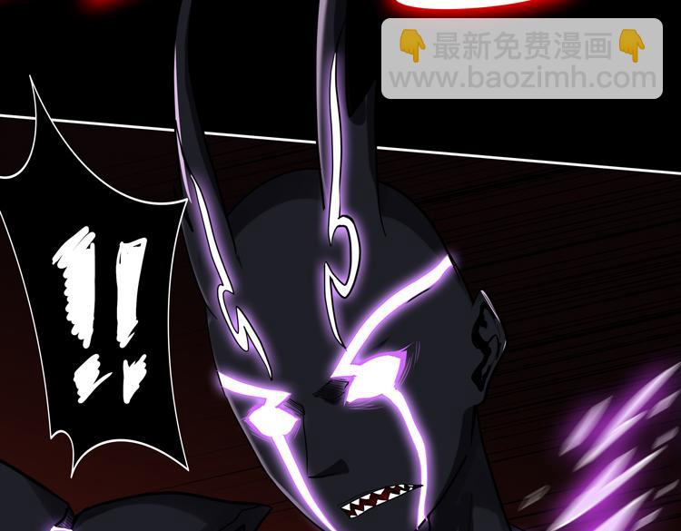 第41话  解锁新职业(1/2)-第43话