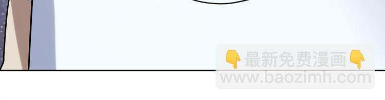 第43话 接手厉枭小队(1/2)-第45话