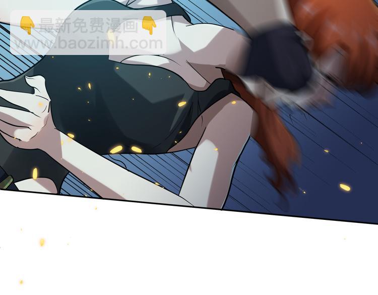 第43话 接手厉枭小队(1/2)-第45话