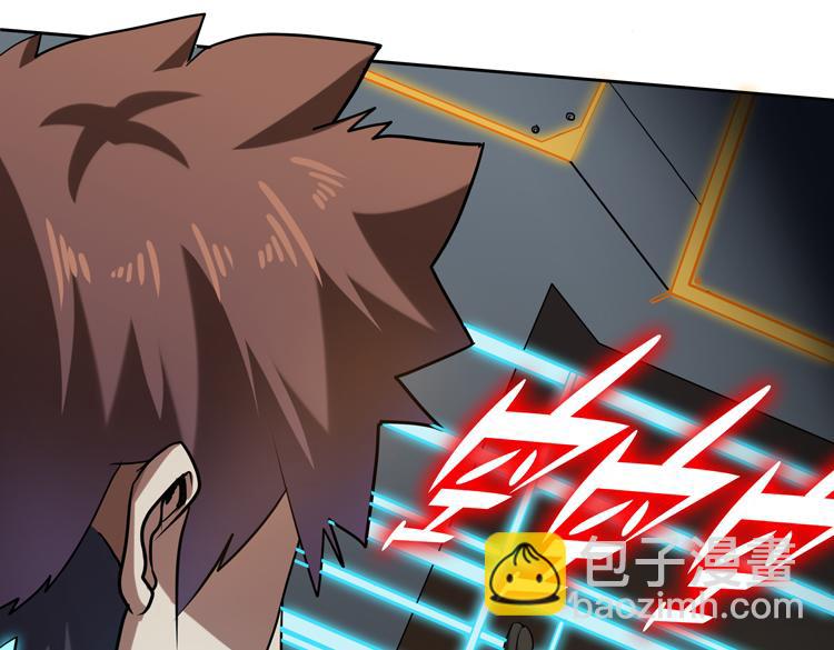 第43话 接手厉枭小队(1/2)-第45话