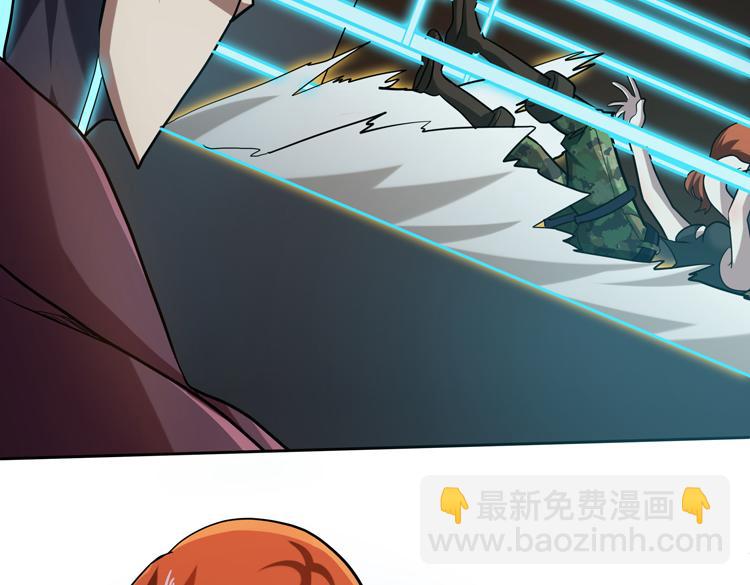 第43话 接手厉枭小队(1/2)-第45话