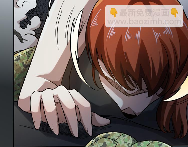 第43话 接手厉枭小队(1/2)-第45话