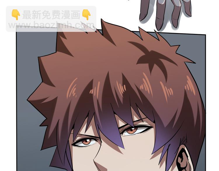 第43话 接手厉枭小队(1/2)-第45话