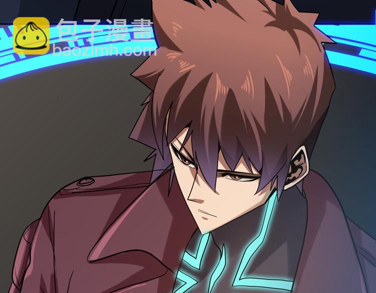 第45-46话 来抢地盘的&ldquo;叛徒&rdquo;！(1/2)-第47话