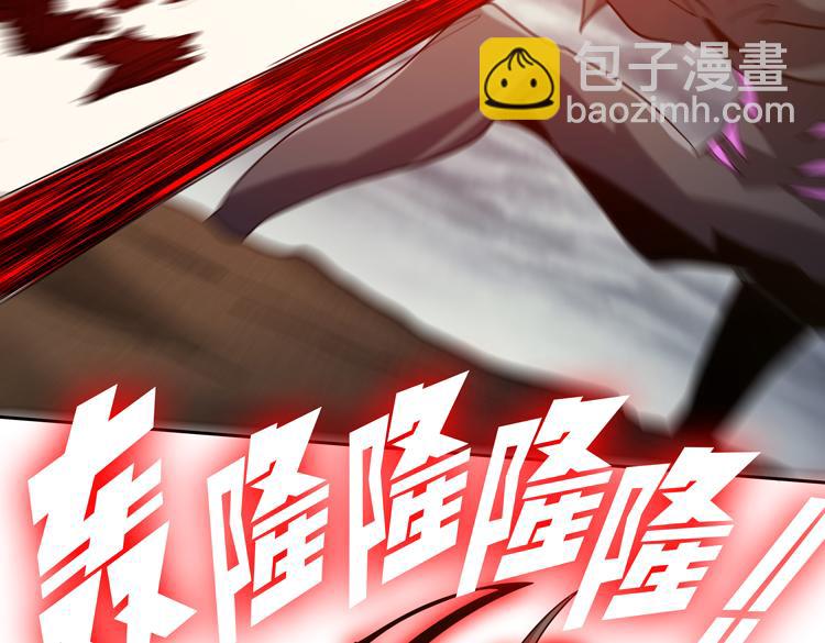 第45-46话 来抢地盘的&ldquo;叛徒&rdquo;！(1/2)-第47话