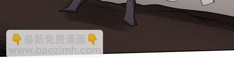 第45-46话 来抢地盘的&ldquo;叛徒&rdquo;！(1/2)-第47话