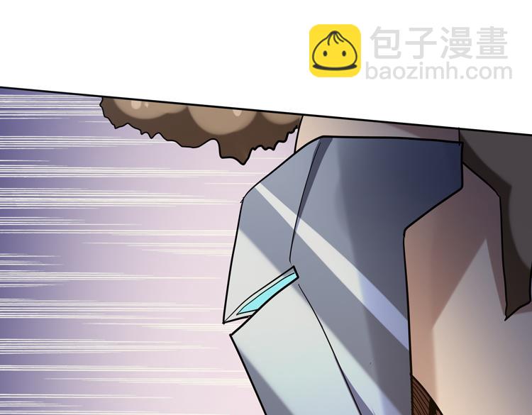 第45-46话 来抢地盘的&ldquo;叛徒&rdquo;！(1/2)-第47话