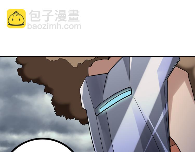 第45-46话 来抢地盘的&ldquo;叛徒&rdquo;！(1/2)-第47话