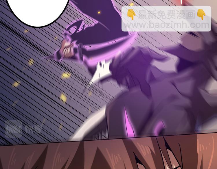 第45-46话 来抢地盘的&ldquo;叛徒&rdquo;！(1/2)-第47话