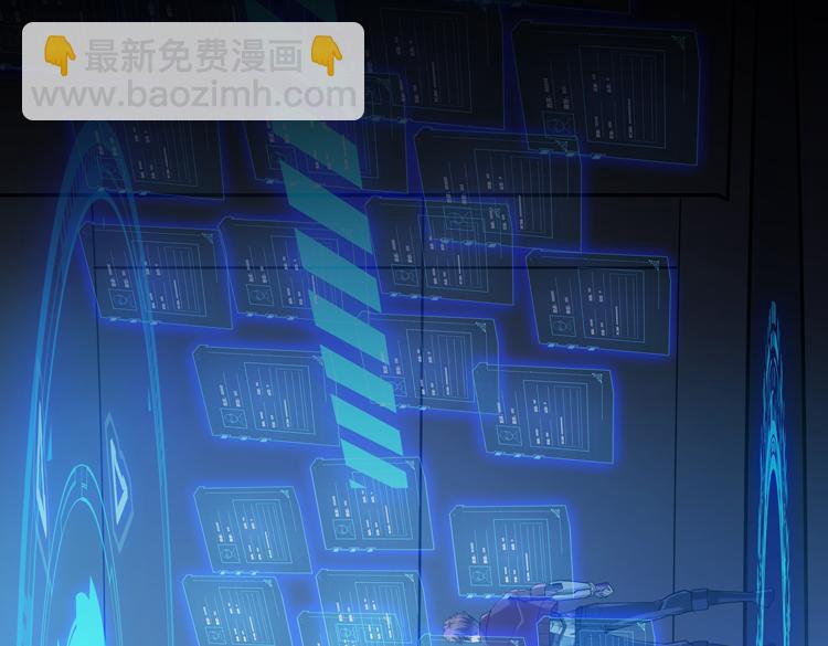 第45-46话 来抢地盘的&ldquo;叛徒&rdquo;！(1/2)-第47话