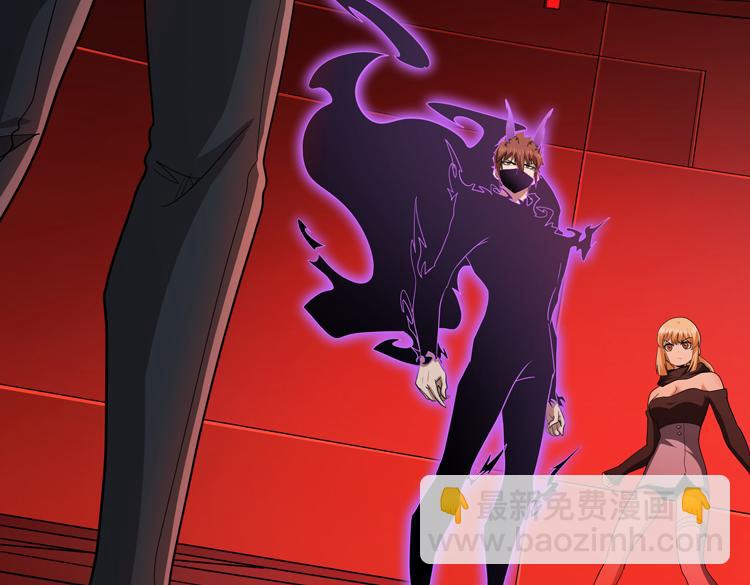 第48话 与赤练A的&ldquo;再次相遇&rdquo;(1/3)-第49话