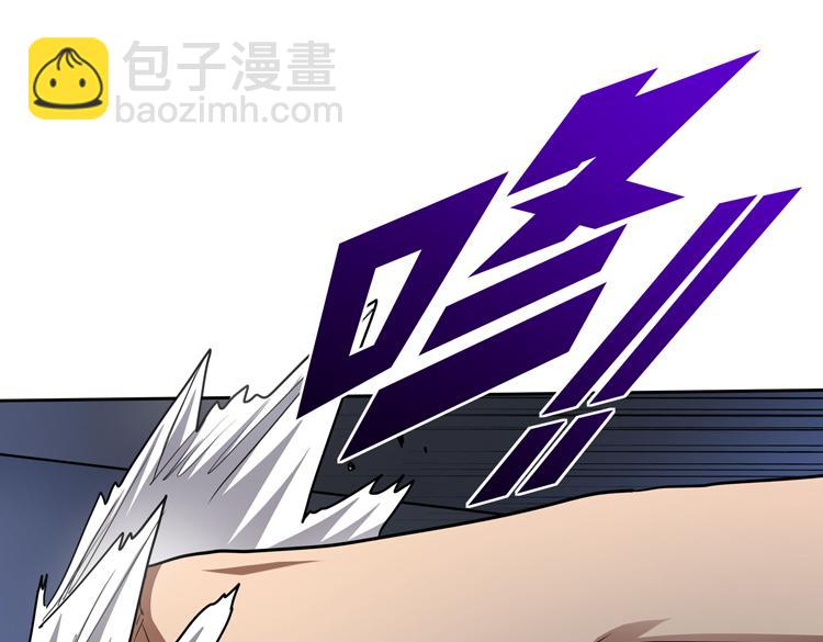 第48话 与赤练A的&ldquo;再次相遇&rdquo;(1/3)-第49话