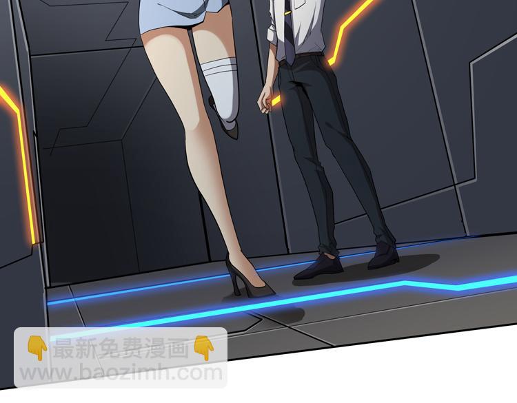 第48话 与赤练A的&ldquo;再次相遇&rdquo;(1/3)-第49话