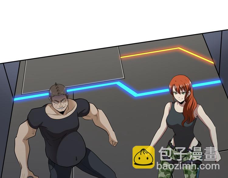 第48话 与赤练A的&ldquo;再次相遇&rdquo;(1/3)-第49话